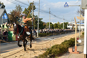 Yabusame（Mounted Archery）